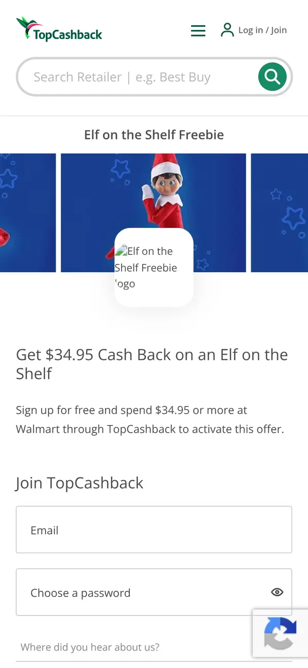 Elf On The Shelf: the form, step 4