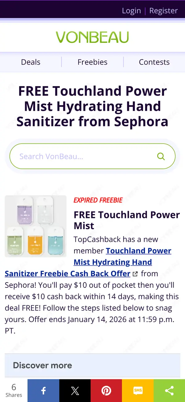 Hydrate & Sanitize! FREE Touchland Power Mist at Sephora!: the form, step 1