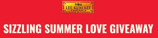 Feel the Heat, Win the Prize: Sizzling Summer Love Giveaway!: free sample: Summer is the season of love, and the Sizzling Summer Love Giveaway is sure to heat things up! With