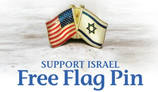 Symbol of Unity, Get a Free U.S., Israel Flag Pin Today!: free sample: Show your support for Israel and the Jewish people by requesting a FREE U.S.-Israel Flag Pin. Wear i