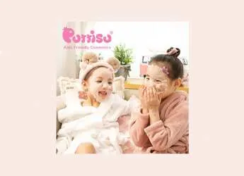 Puttisu Kids Facial Sheet Mask for Free