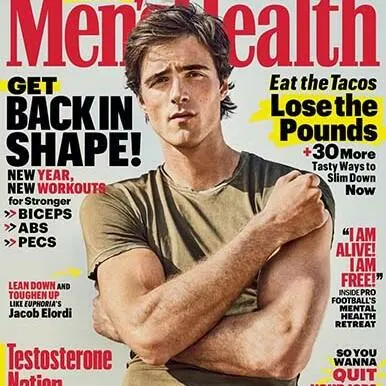 FREE Subscription to Men’s Health Magazine — free sample: Get a 2-year Free Subscription to Men’s Health Magazine! All you have to do is fill out a form to cl