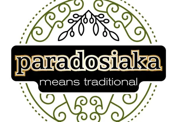 Say Goodbye to Stress: FREE Sample of Paradosiaka Herbal Oil, Limited Offer!: free sample: This year, we’ve launched the production of Paradosiaka herbal products, and we believe that word-of