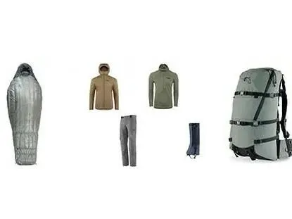 Win A Hunting Package From Stone Glacier: free sample: The hunt is on with sweepstakes! Come and take your chance at winning some needed hunting gear from