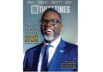 Union Members: Get Your Free “In These Times”