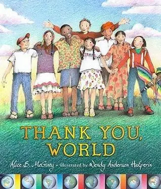 Free Children’s Book by The Wetherington Law Firm: free sample: Children love being read to. Fond memories in their adult lives will stem from their childhood, so m